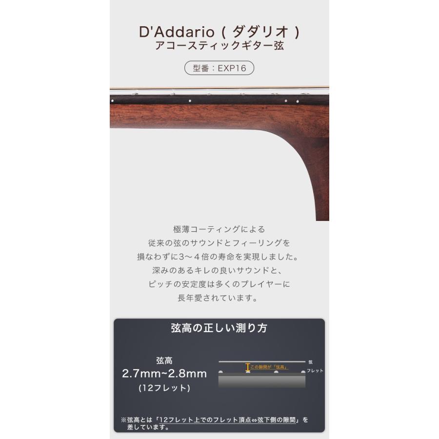 ELVIS ELITEII アコースティックギター【マホガニー材単板、カッタ