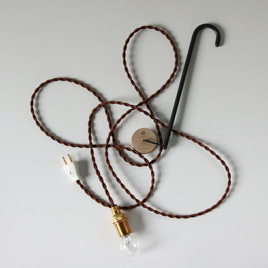 eNproduct(エンプロダクト)[hanger light（ハンガーライト）][照明