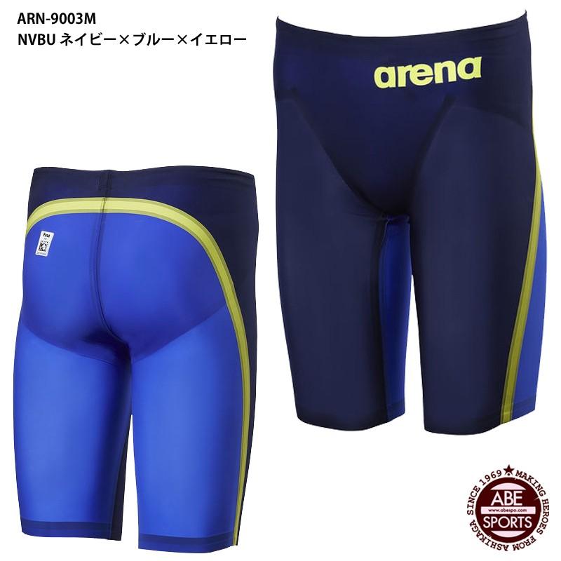 arena アルティメットアクアフォースX MF トップ arena 高速水着 競泳