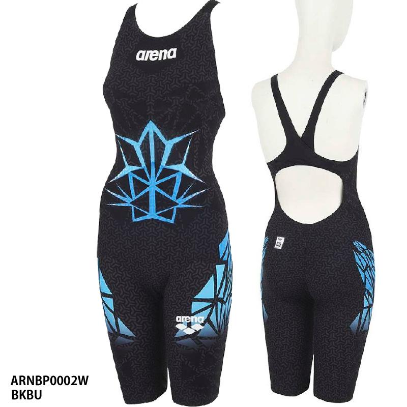 アリーナ（arena） 【アリーナ】ULTIMATE AQUAFORCE X MF ARENA