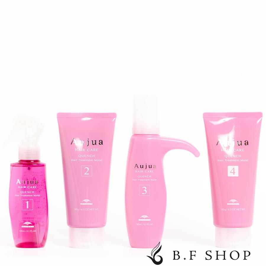 オージュア クエンチ モイスト セット 1800 オージュアクエンチ