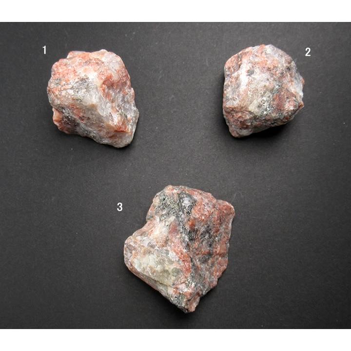 ローゾフィア 原石 H&E社証明書付 アゼツライトと特別な共鳴をする智慧