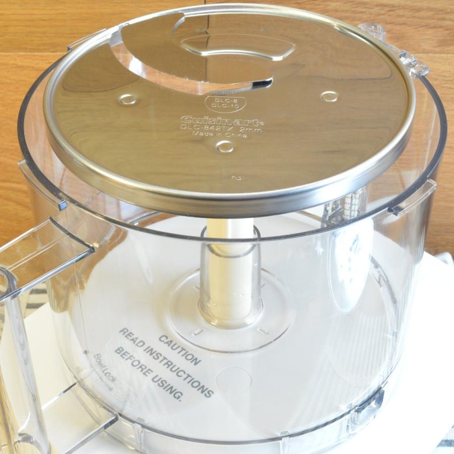 tomtom1130Cuisinart DLC-8P2jフードプロセッサー フードプロセッサー