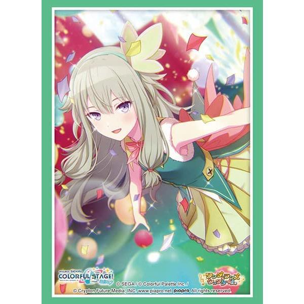 草薙寧々 ヴァイス ssp サイン プロセカヴァイスシュヴァルツ草薙寧々