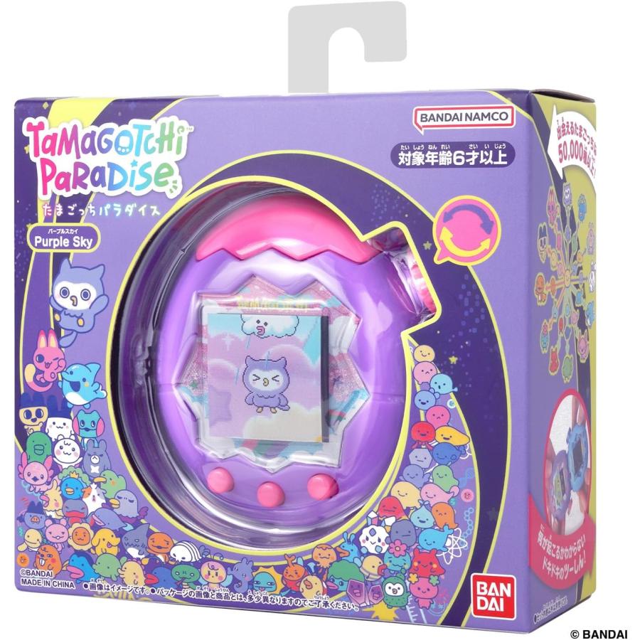 ⭐️週末限定⭐️【新品未開封品】たまごっちパラダイス Tamagotchi