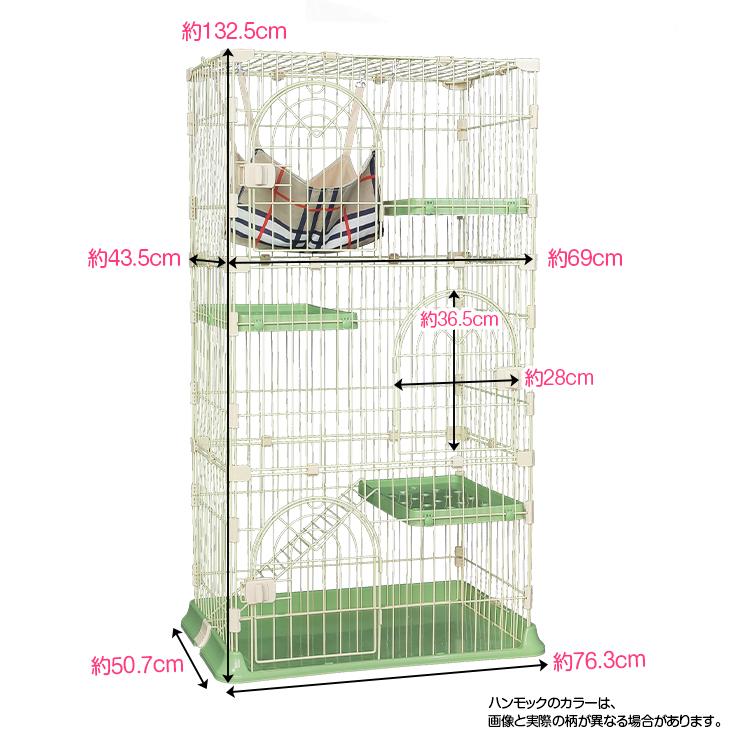 猫 ケージ キャットケージ 猫用ケージ ゲージ 大型 3段ゲージ 猫ケージ