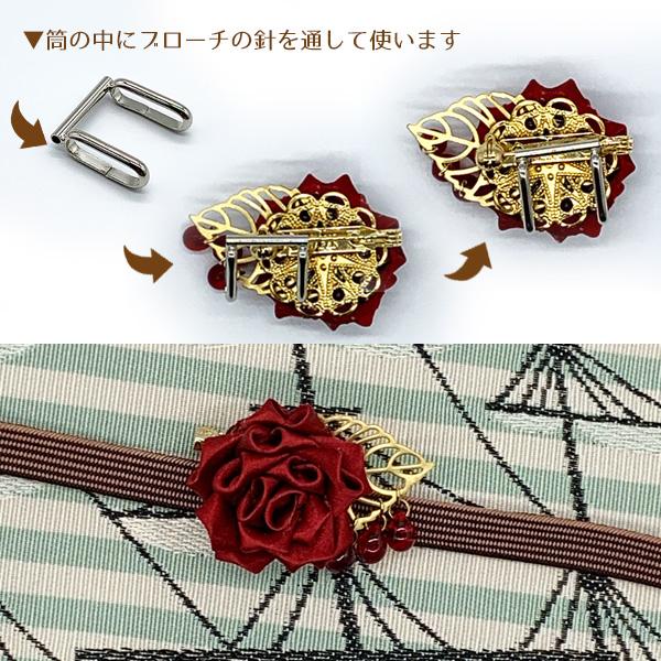 ブローチ帯留め兼用金具 筒幅15mm（17mm以上のブローチ針に対応） : 赤