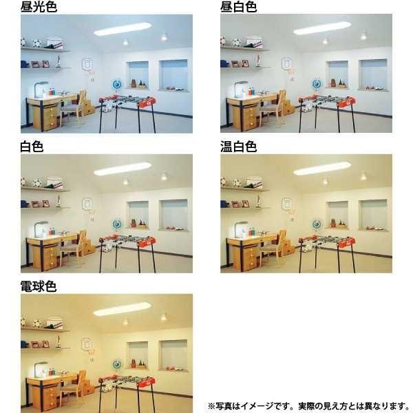 LGS3501VLE1(パナソニック)スポットライト 3個セット Panasonic