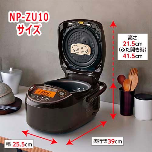 未使用】ZOJIRUSHI IH炊飯ジャー 極め炊き NP-KA10-WB 極め炊き® 圧力