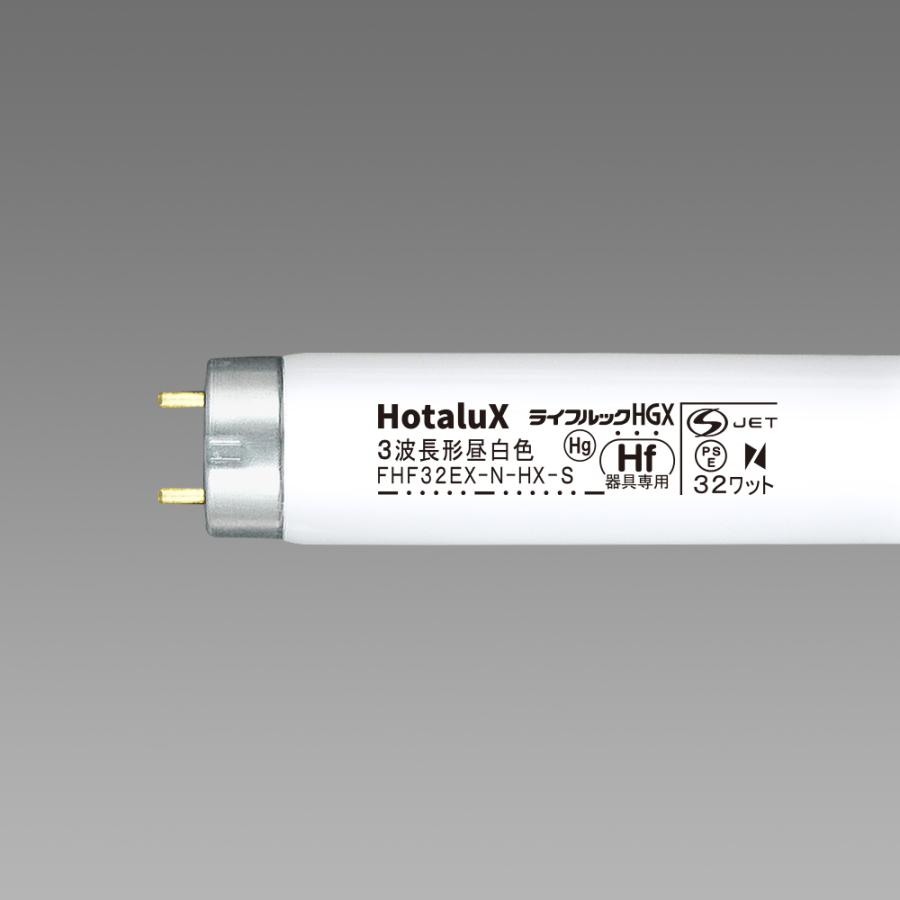 NEC FHF32EX-N-HX-S 25本 ホタルクス 昼白色 : あかり屋 - 通販