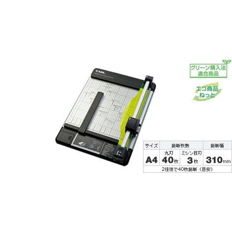 カール CARL ディスクカッター（裁断機）A4サイズ DC-210N : 赤塚