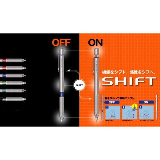 三菱鉛筆 シャープペンシル uni シフト 本格派製図用シャープ ブラック