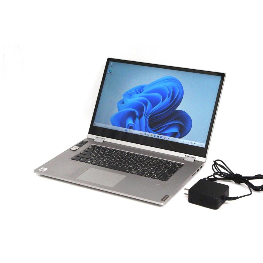 Lenovo Ideapad C340 15IIL