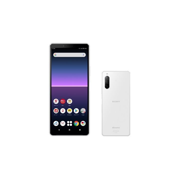 Xperia SIMフリー SO-41A 10 II SONY docomo ホワイト [White] 新品未