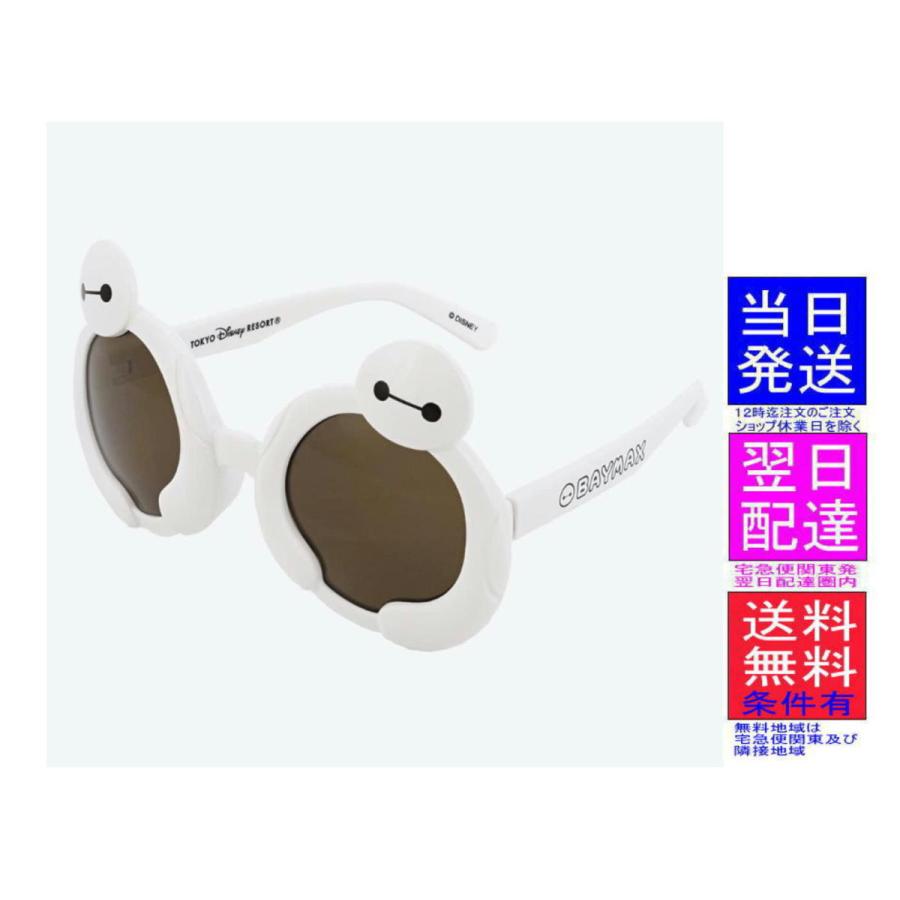ディズニー ベイマックス ファッション用グラス 東京ディズニー