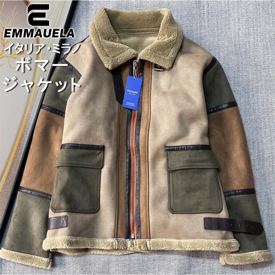 ボマージャケット EU製 Emmauela ミラノ発 羊革 シープスキン ムートン