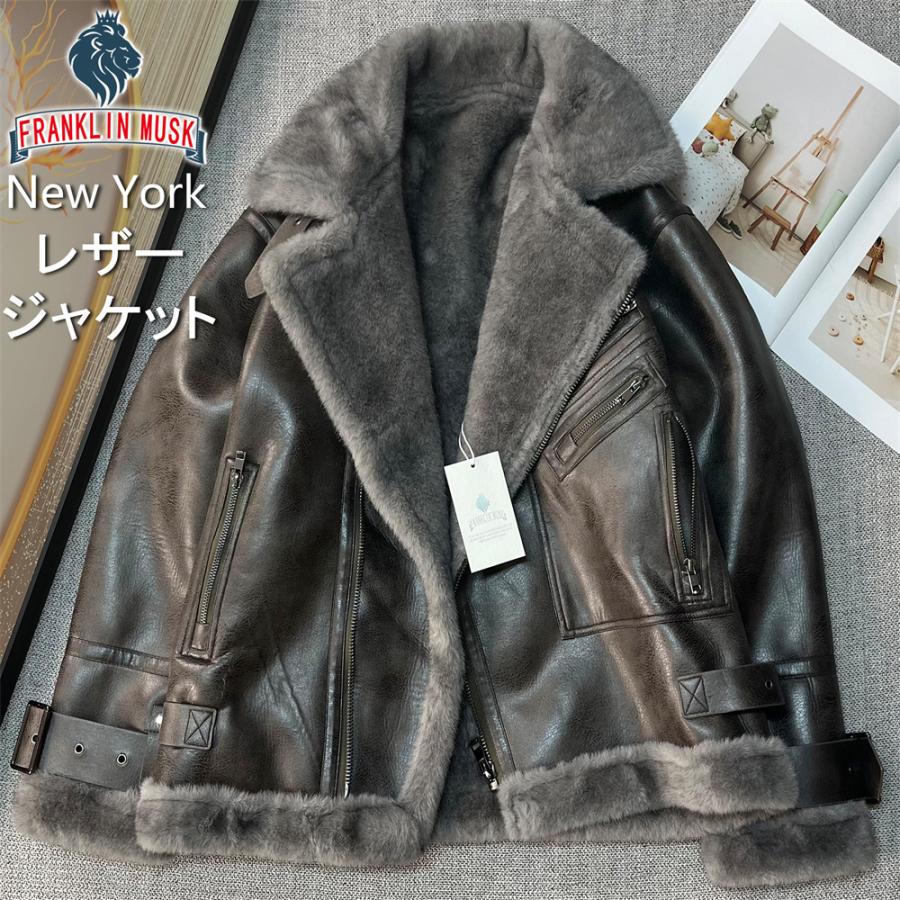 レザージャケット EU製 FRANKLIN MUSK アメリカ 羊革 シープスキン