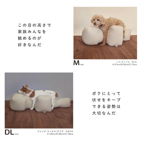 取寄品』 リラクッション L ペット 犬用 クッション 犬用介護