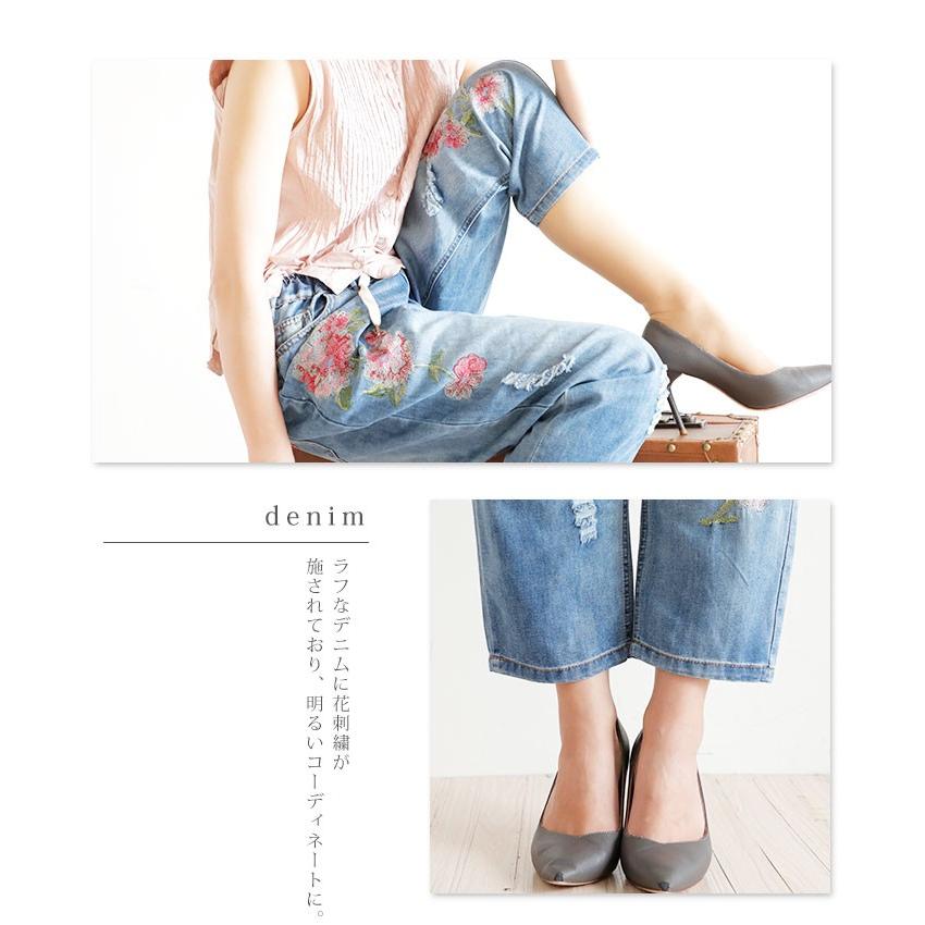 Sawa a la mode（サワアラモード） パンツ 青系 クロップド丈 花柄
