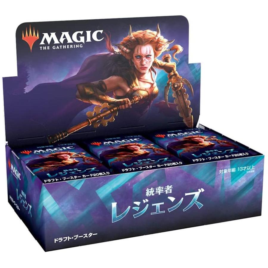 統率者レジェンズ ドラフト・ブースター 日本語版 MTG マジック：ザ