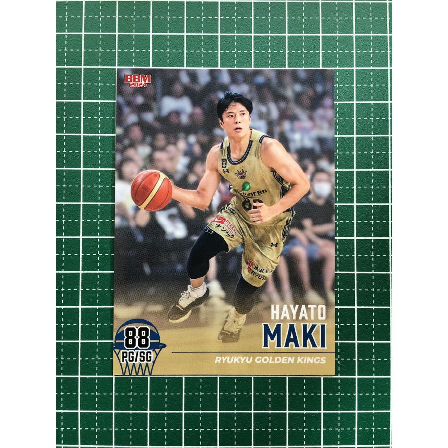 bbm bリーグ 琉球ゴールデンキングズ 牧隼利 直筆サインカード Bリーグ