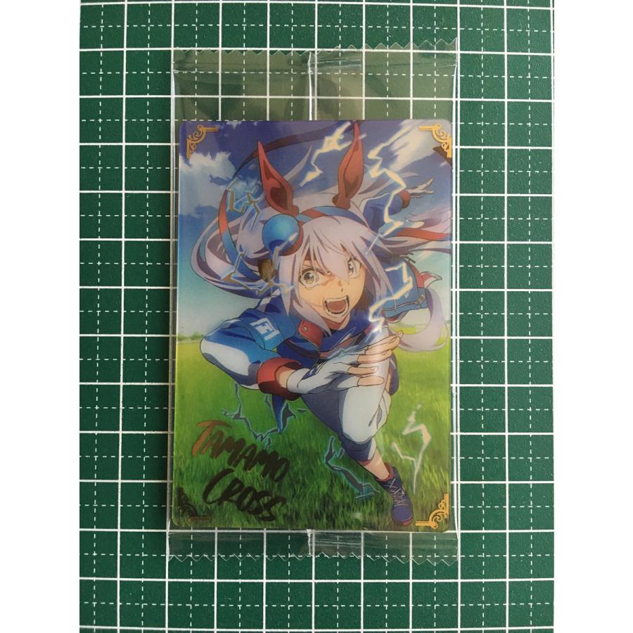 ☆ウマ娘 プリティーダービー アニメ シンデレラグレイ ツイン