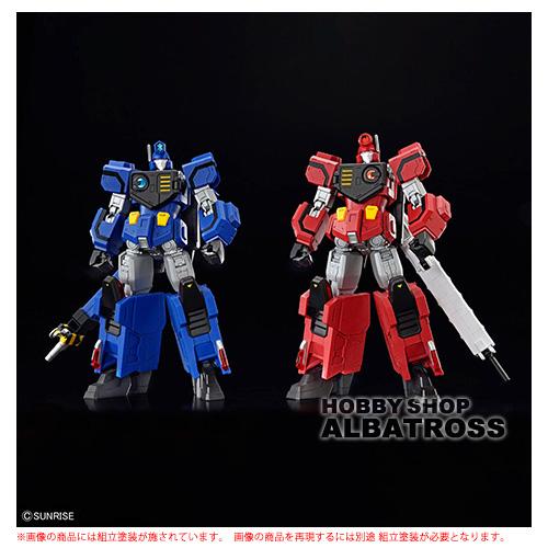 レビュー】「HG 超竜神」レビュー 「勇者王ガオガイガー」からHG