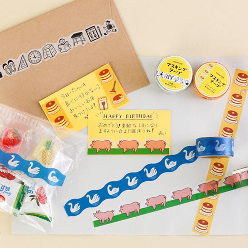 HIGHTIDE（ハイタイド） DZ030 マスキングテープ レトロ G 温泉