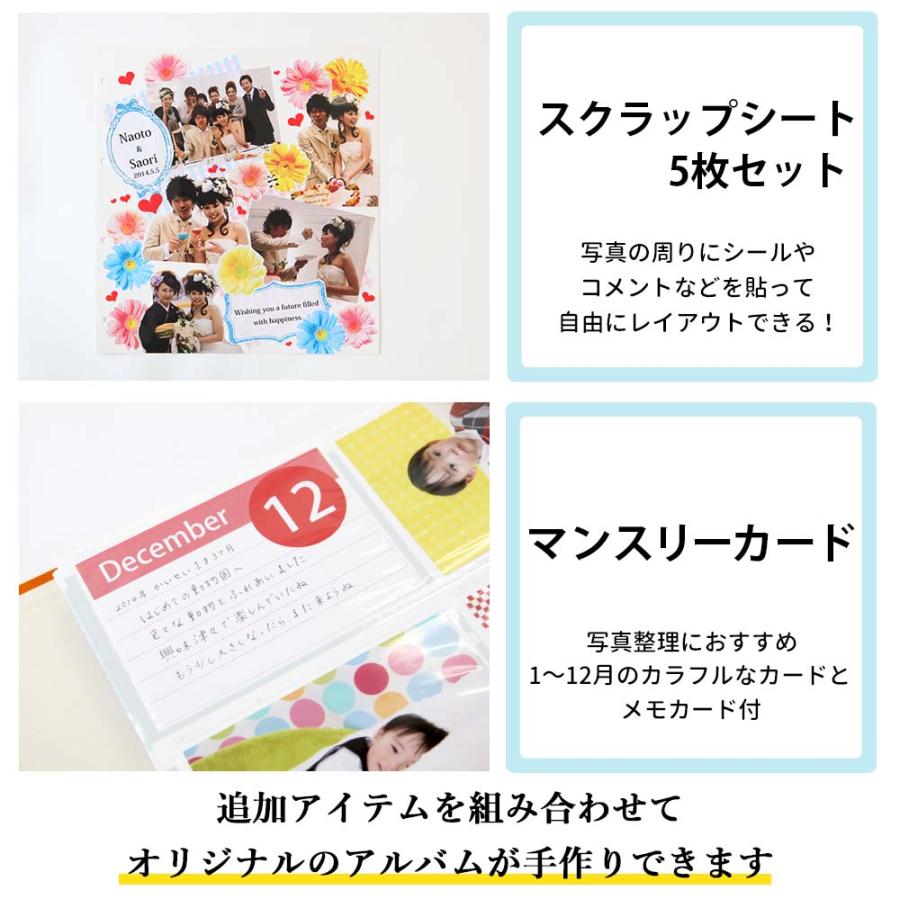 イヤーアルバム ポケットアルバム 1200枚収納【シンプルスリム