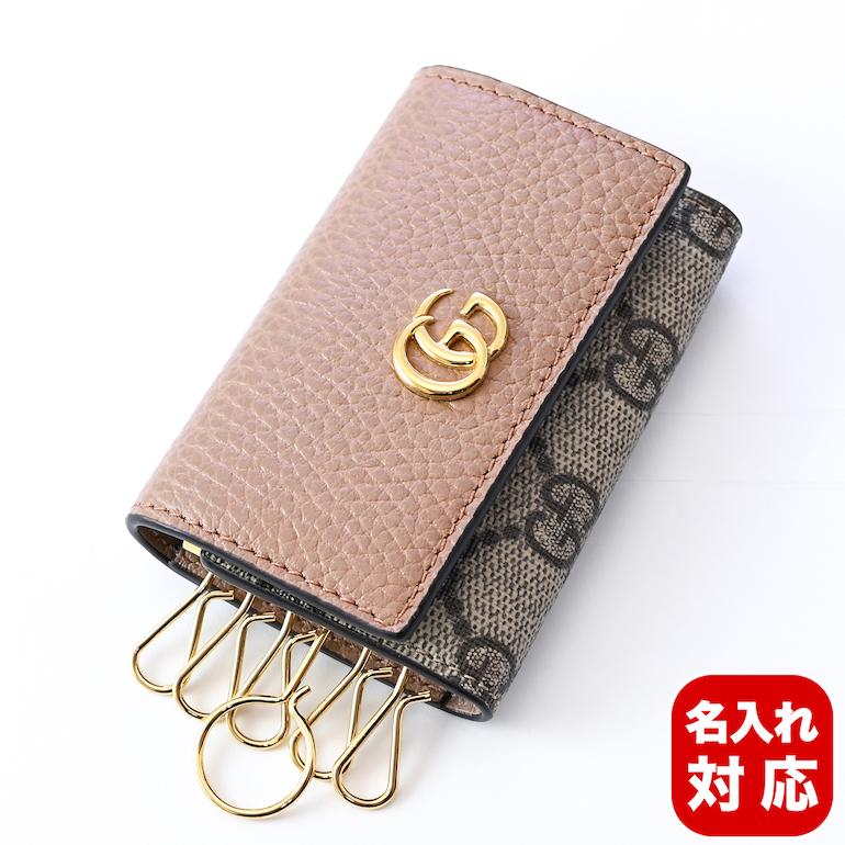 グッチ(GUCCI)☆キーケース☆新品未使用