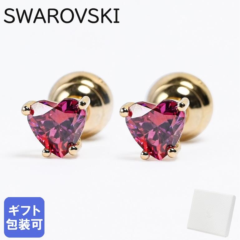 SWAROVSKI（スワロフスキー） ピアス Stilla スタッドピアス ハート