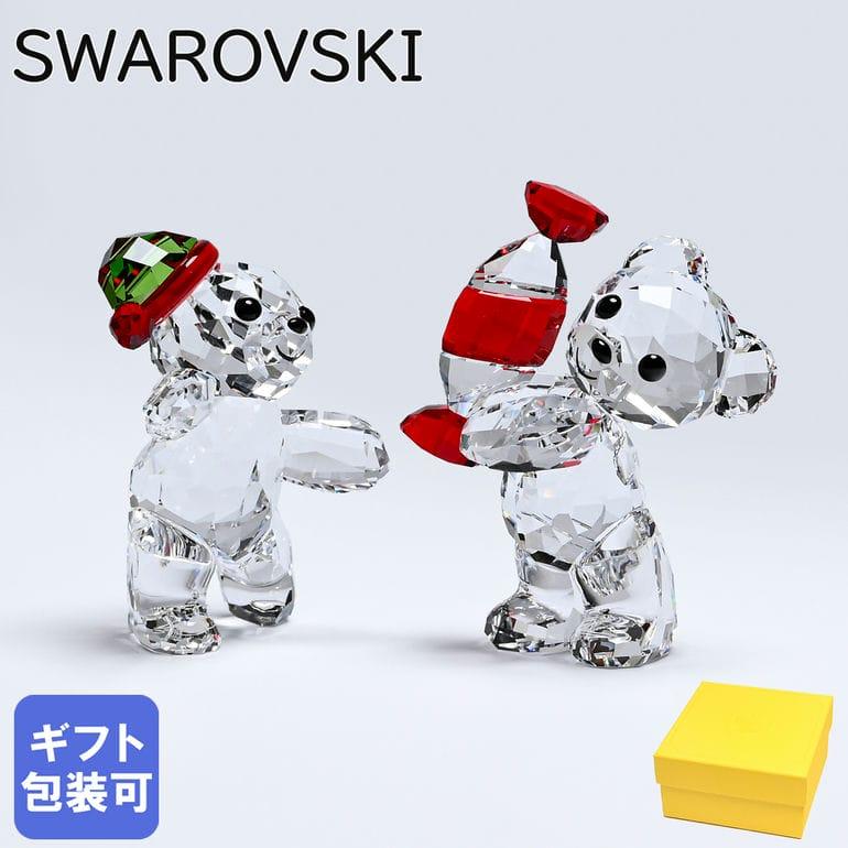 SWAROVSKI（スワロフスキー） クリスタルフィギュア KRISベア ホリデイ