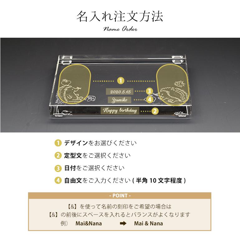 SWAROVSKI（スワロフスキー） クリスタル台座 S デザイン彫刻