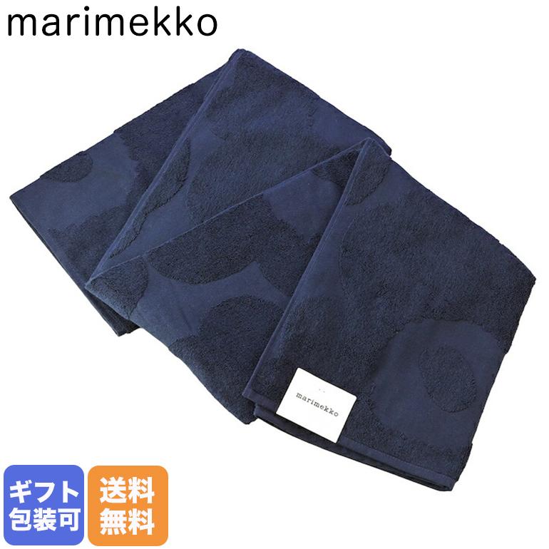 marimekko（マリメッコ） タオル バスタオル 146×69cm UNIKKO ウニッコ