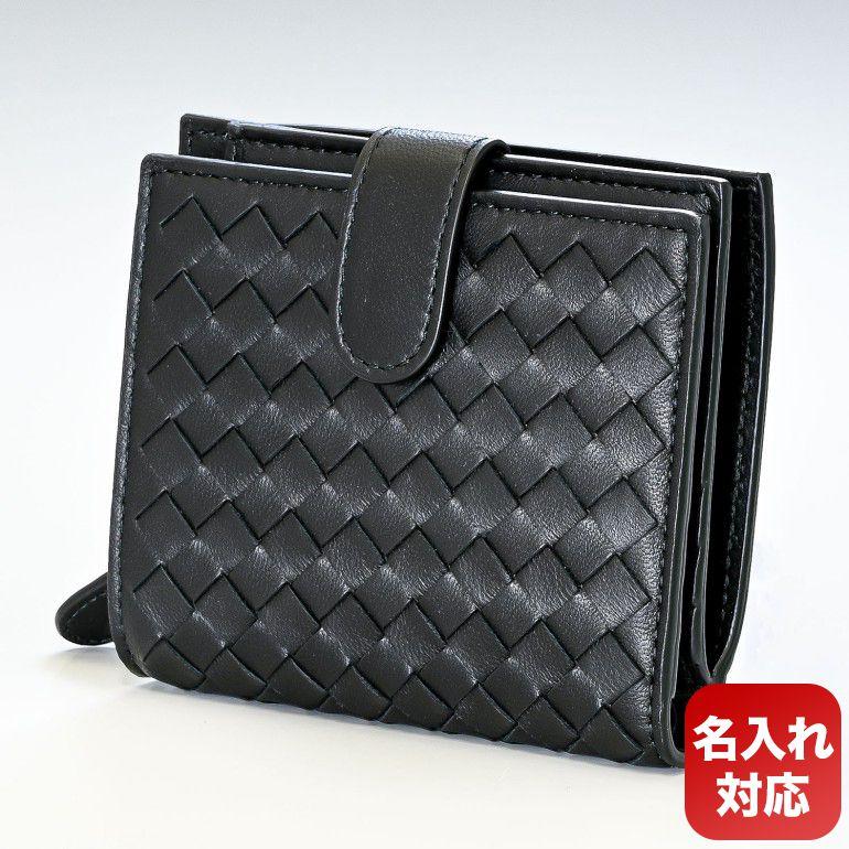 BOTTEGA VENETA（ボッテガ・ヴェネタ） 二つ折り財布 メンズ イントレ