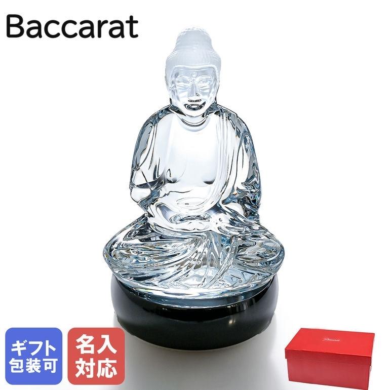 Baccarat バカラ クリスタルガラス 象 エレファント V R7036 【公式通販】