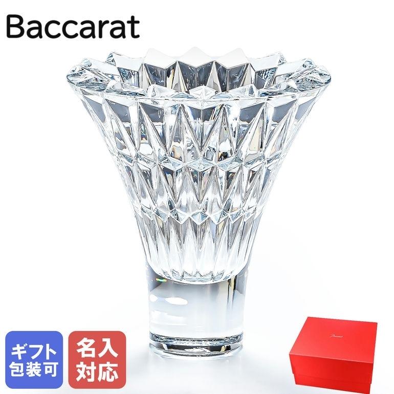 バカラ（Baccarat） ベース 花瓶 スピリット 24cm 2106522 インテリア