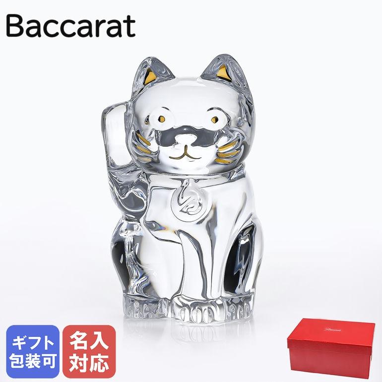 バカラ エジプシャンキャット ブラック クリスタル Baccarat 黒猫