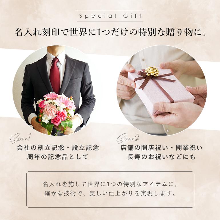 バカラ（Baccarat） ベース 花瓶 アイ EYE 14.5cm Sサイズ 2103679