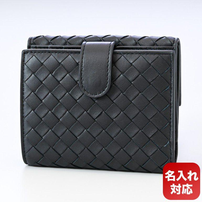 BOTTEGA VENETA（ボッテガ・ヴェネタ） 二つ折り財布 ダブルホック