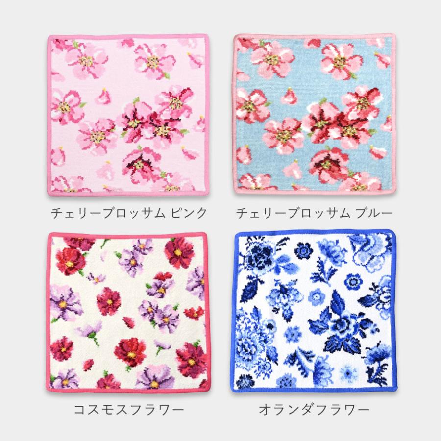 FEILER 花柄刺繍 バスタオル 赤青黄 Made in Germany feiler