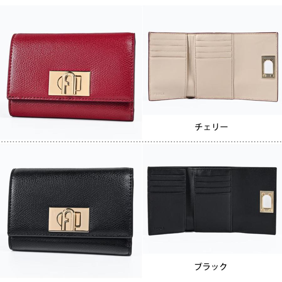 FURLA（フルラ） 三つ折り財布 小銭入れ付き 1927 Mサイズ コンパクト