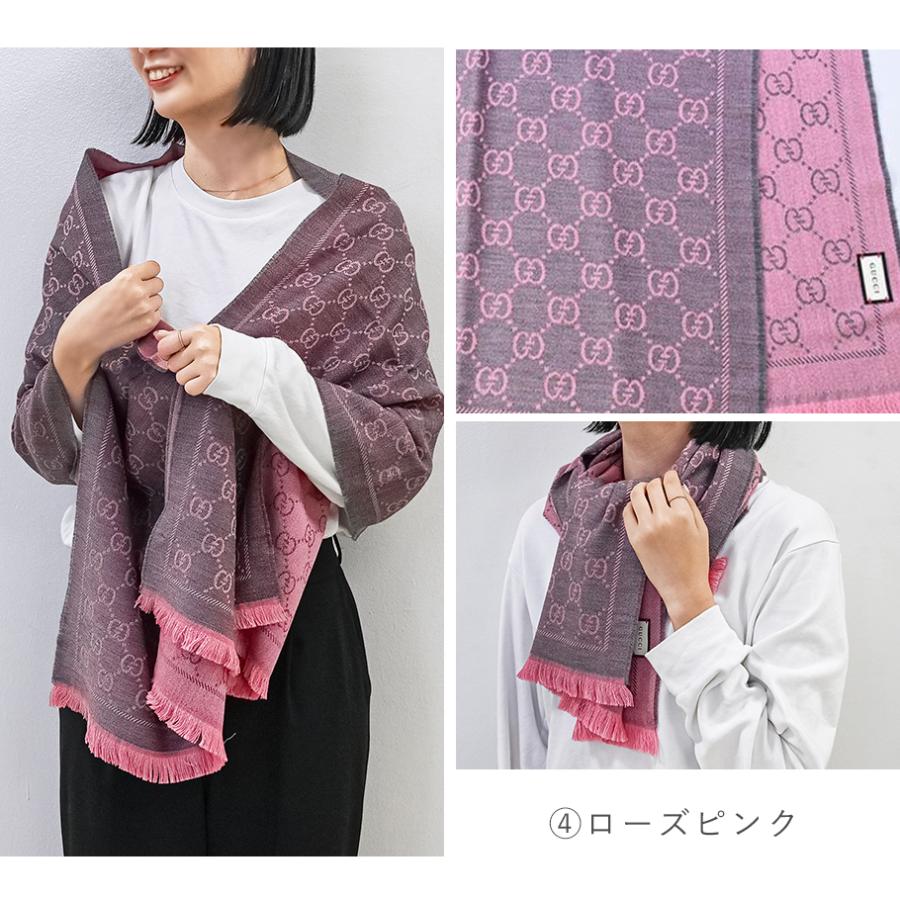 GUCCI（グッチ） ストール 5カラー 刺繍名入れ マフラー メンズ
