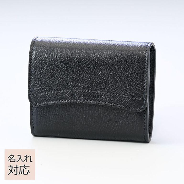 IL BISONTE（イルビゾンテ） 二つ折り財布 ミニ財布 メンズ レディース