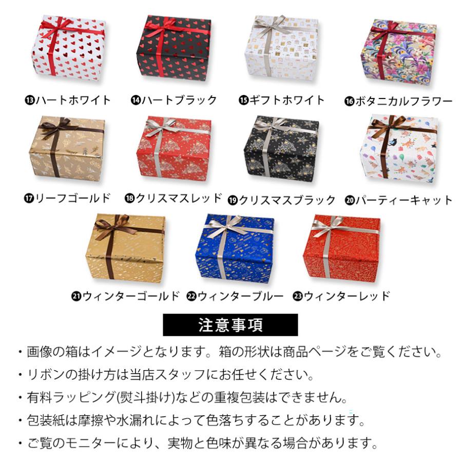 SWAROVSKI（スワロフスキー） ネックレス 全3種 ギフトセット 純正紙袋