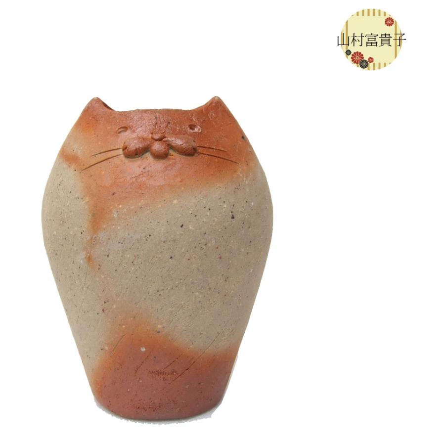備前焼 花瓶 猫型 花入れ 一輪挿し◇登り窯焚き 作家 山村富貴子 24
