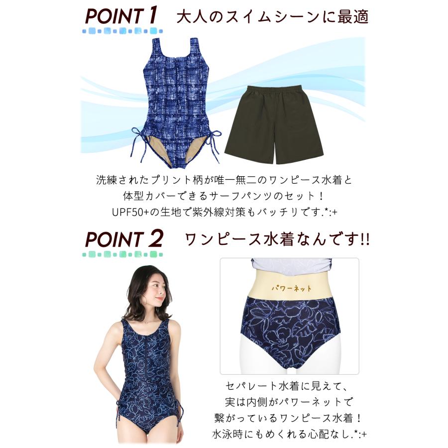 MCM 水着 Lサイズ m253_w_25nn_3.jpg