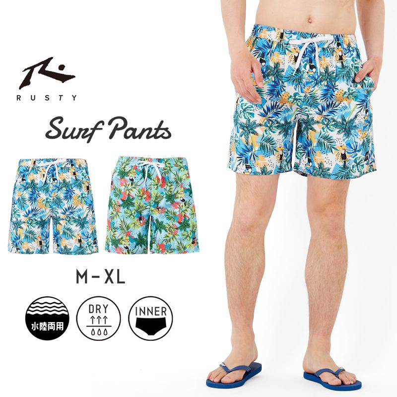 RUSTY（ラスティ） 【 20%OFF 】 メンズ 水着 男 サーフパンツ パンツ