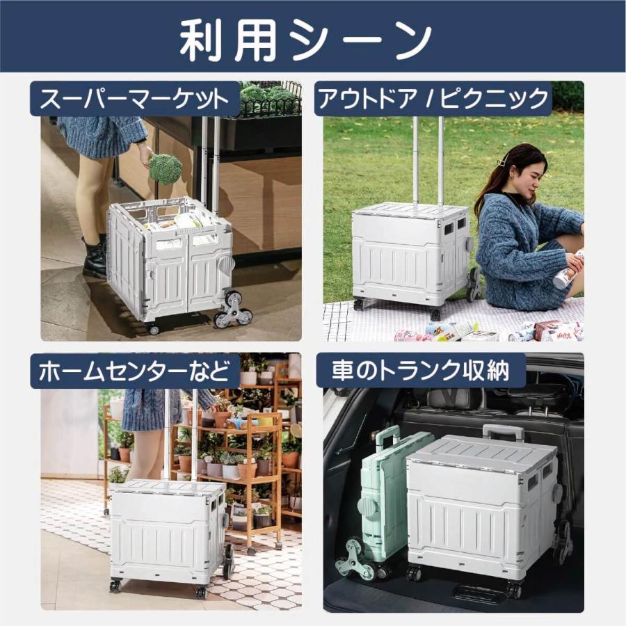 miraiON（ミライオン） 【2WAY】折りたたみキャリーカート 2Way