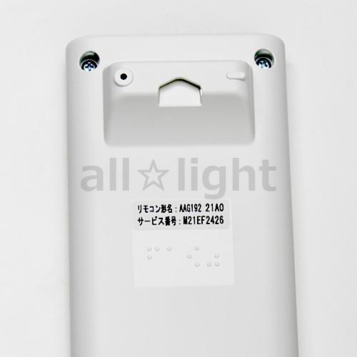 三菱電機（MITSUBISHI ELECTRIC） 三菱 ルームエアコン 霧ヶ峰用